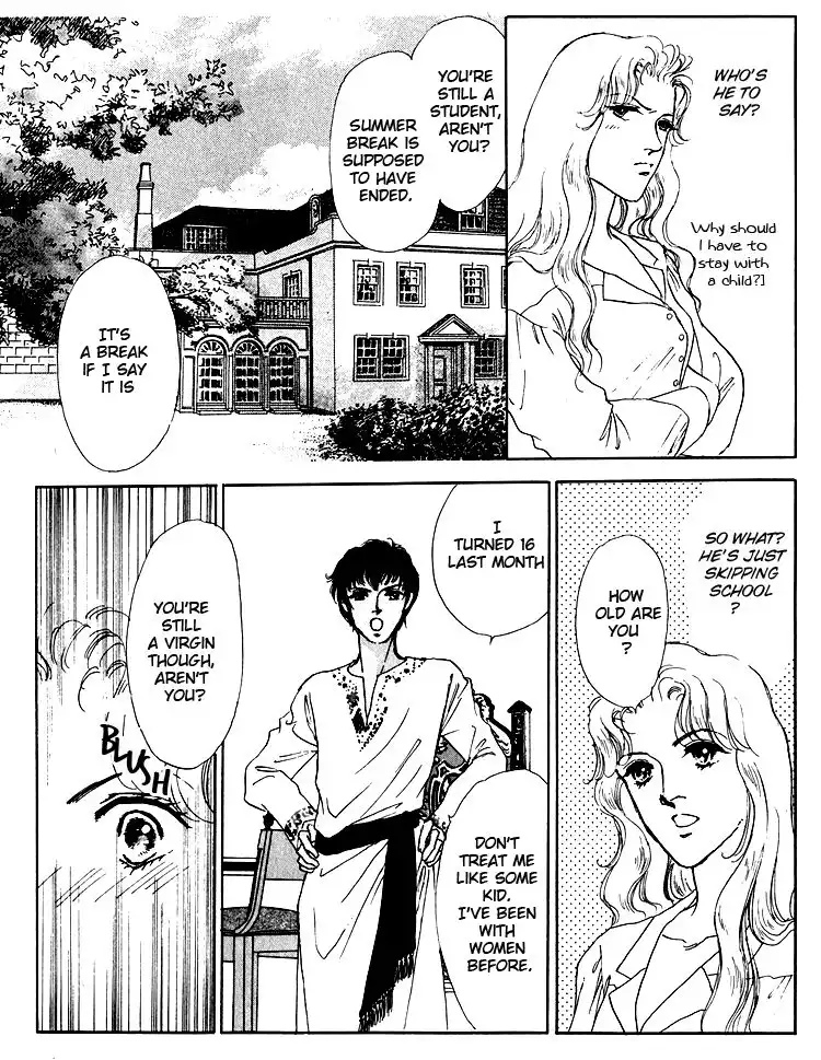 Silver (FUJITA Kazuko) Chapter 31 13